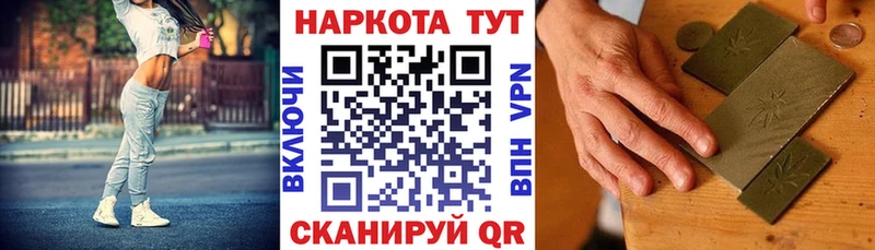 Все наркотики Полевской СОЛЬ  АМФ  Конопля  ГАШИШ 