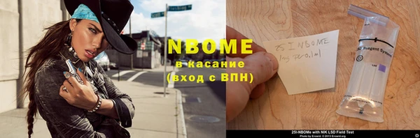 a pvp Пестово