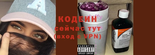 a pvp Пестово