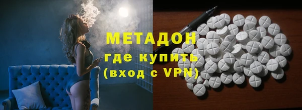 a pvp Переславль-Залесский