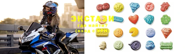 меф Покачи