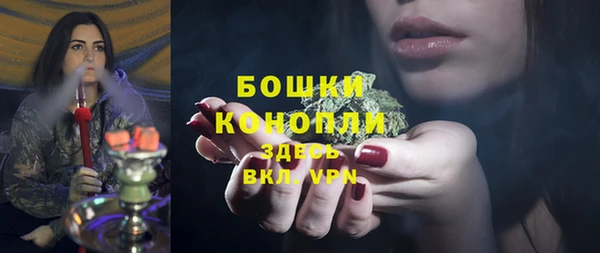 меф Покачи
