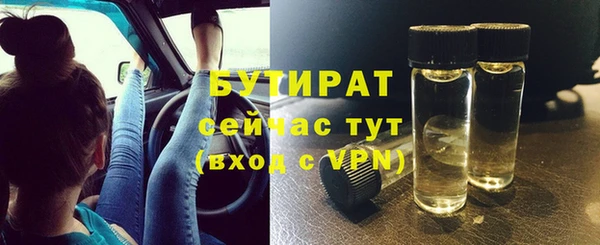 a pvp Переславль-Залесский