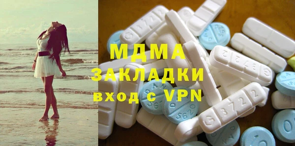 синтетический гашиш Покров