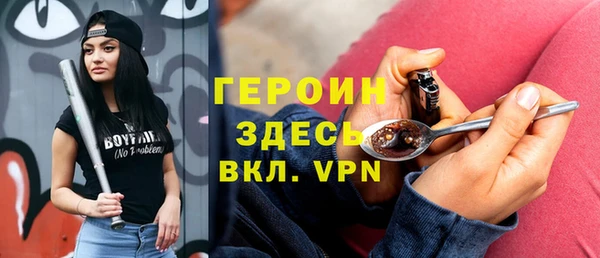 a pvp Пестово