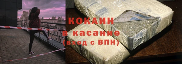 метадон Приозерск