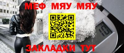бошки Гатчина