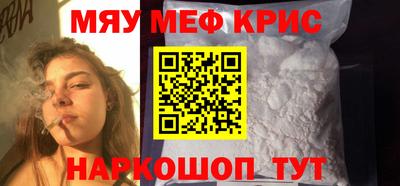 бошки Гатчина