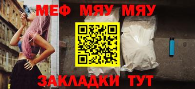 бошки Гатчина