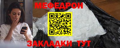 стаф Гагарин