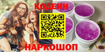 мефедрон мука Гай