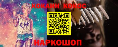 бошки Гатчина