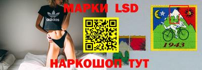 стаф Гагарин