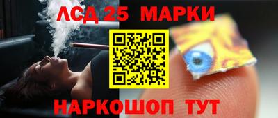 мефедрон мука Гай