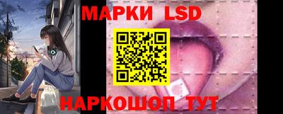бошки Гатчина