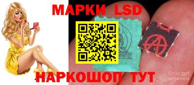 мефедрон мука Гай
