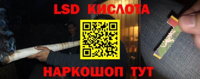 мефедрон мука Гай