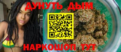 бошки Гатчина