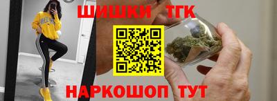 мефедрон мука Гай