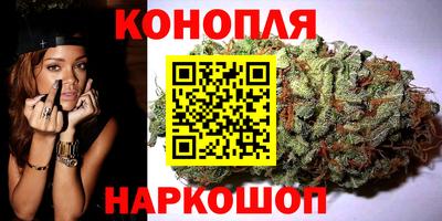мефедрон мука Гай