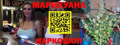 мефедрон мука Гай