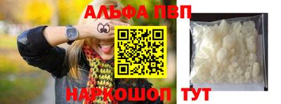 стаф Гагарин