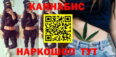 стаф Гагарин