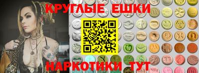 стаф Гагарин