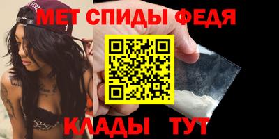 стаф Гагарин