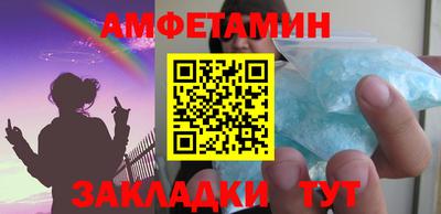 стаф Гагарин