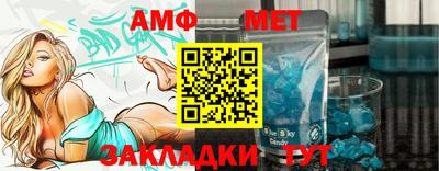 бошки Гатчина