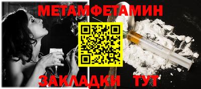 бошки Гатчина