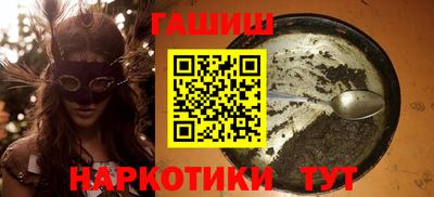 стаф Гагарин