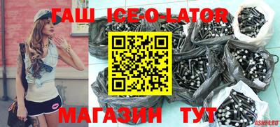 стаф Гагарин