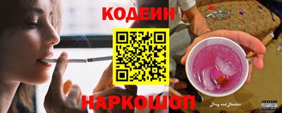 стаф Гагарин