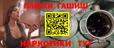 стаф Гагарин