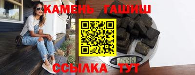 стаф Гагарин