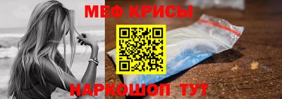 стаф Гагарин