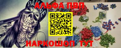 стаф Гагарин