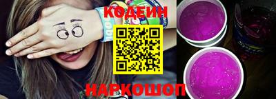 бошки Гатчина