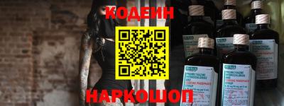 мефедрон мука Гай
