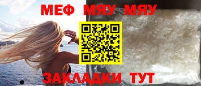 стаф Гагарин