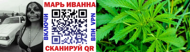Канабис Bruce Banner  Полевской 